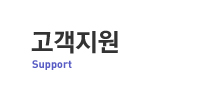 관련사이트